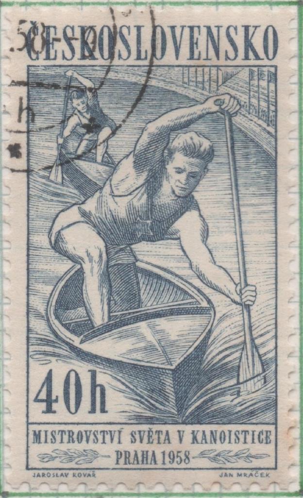 Sello E00818: hoja 56, Checoslovaquia: Sello Azul dentado. Campeonatos Mundiales en Europa. Praga, 40 Haleru
