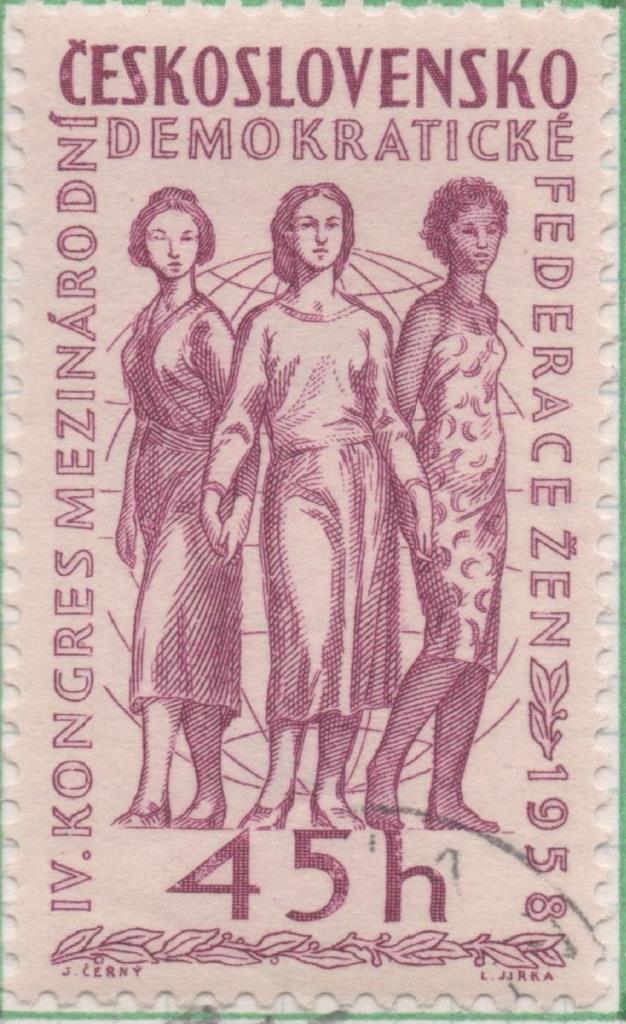 Sello E00815: hoja 55, Checoslovaquia: Sello Violeta oscuro dentado. Eventos y Congresos, 45 Haleru