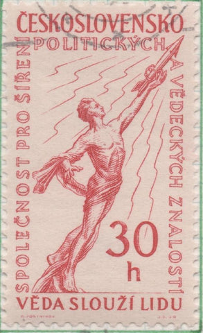 Sello E00814: hoja 55, Checoslovaquia: Sello Rojo oscuro dentado. Eventos y Congresos, 30 Haleru