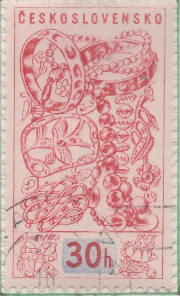 Sello E00827: hoja 56, Checoslovaquia: Sello Granate dentado. Exp. Internacional de Bruselas. Joyas, 30 Haleru