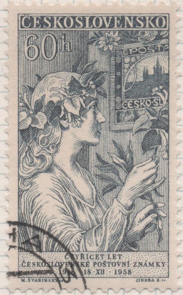 Sello E00854: hoja 58, Checoslovaquia: Sello Gris oscuro dentado. 40 Aniversario del Sello Checoslovaco, 60 Haleru
