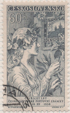 Sello E00854: hoja 58, Checoslovaquia: Sello Gris oscuro dentado. 40 Aniversario del Sello Checoslovaco, 60 Haleru