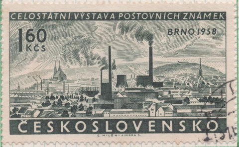 Sello E00850: hoja 57, Checoslovaquia: Sello Verde oscuro dentado. Exp. Filatélica Nacional de Brno, 1,60 Koruna