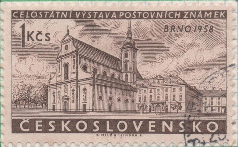 Sello E00849: hoja 57, Checoslovaquia: Sello Marron oscuro dentado. Exp. Filatélica Nacional de Brno,1 Koruna 