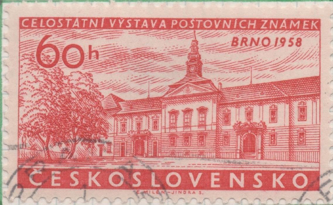 Sello E00848: hoja 57, Checoslovaquia: Sello Rojo oscuro dentado. Exp. Filatélica Nacional de Brno, 60 Haleru