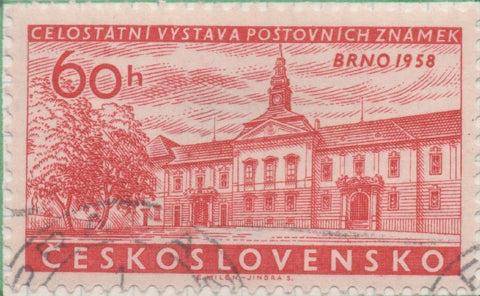 Sello E00848: hoja 57, Checoslovaquia: Sello Rojo oscuro dentado. Exp. Filatélica Nacional de Brno, 60 Haleru