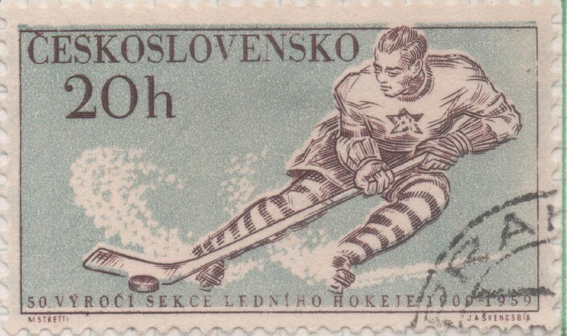 Sello E00861: hoja 58, Checoslovaquia: Sello Azul claro y marron dentado. Serie deportiva. Hockey sobre hielo, 20 haleru