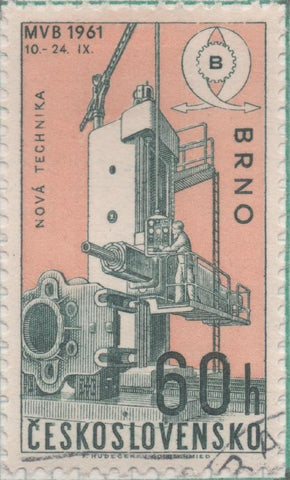 Sello E01040: hoja 69, Checoslovaquia: Sello Verdey naranja dentado. Feria Industrial de Brno. Emblema de feria y mandrinadora horizontal WD200, 60 Haleru