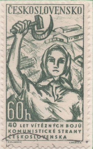 Sello E01028: hoja 68, Checoslovaquia: Sello Verde dentado. 40 Aniv Partido Comunista. Mujer empuñando la hoz y el martillo, 60 Haleru