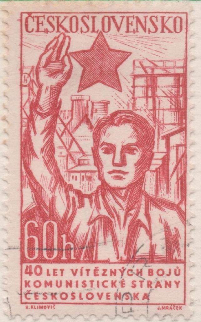 Sello E01027: hoja 68, Checoslovaquia: Sello Rojo dentado. 40 Aniv Partido Comunista. Trabajador, estrella y fábrica, 60 Haleru