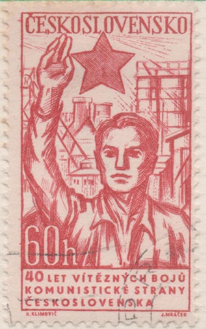 Sello E01027: hoja 68, Checoslovaquia: Sello Rojo dentado. 40 Aniv Partido Comunista. Trabajador, estrella y fábrica, 60 Haleru