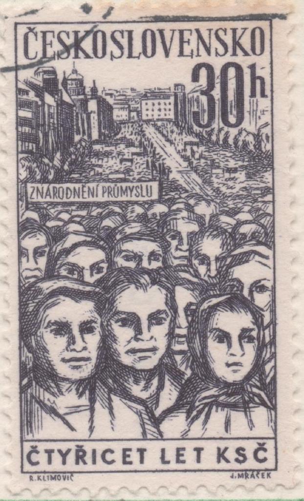 Sello E01026: hoja 68, Checoslovaquia: Sello Gris dentado. 40 Aniv. Partido Comunista. Trabajadores en la plaza de Wenceslao, Praga, 30 Haleru