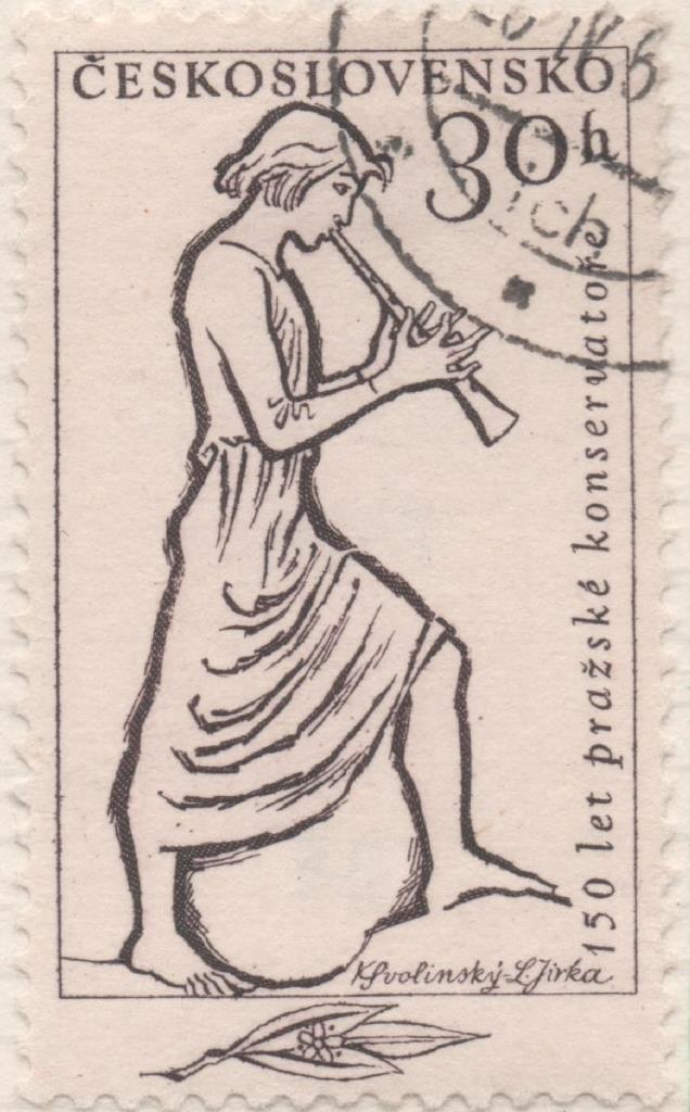 Sello E01021: hoja 68, Checoslovaquia: Sello Marron dentado. Conservatorio de Prga, Instrumento musical, 30 Haleru
