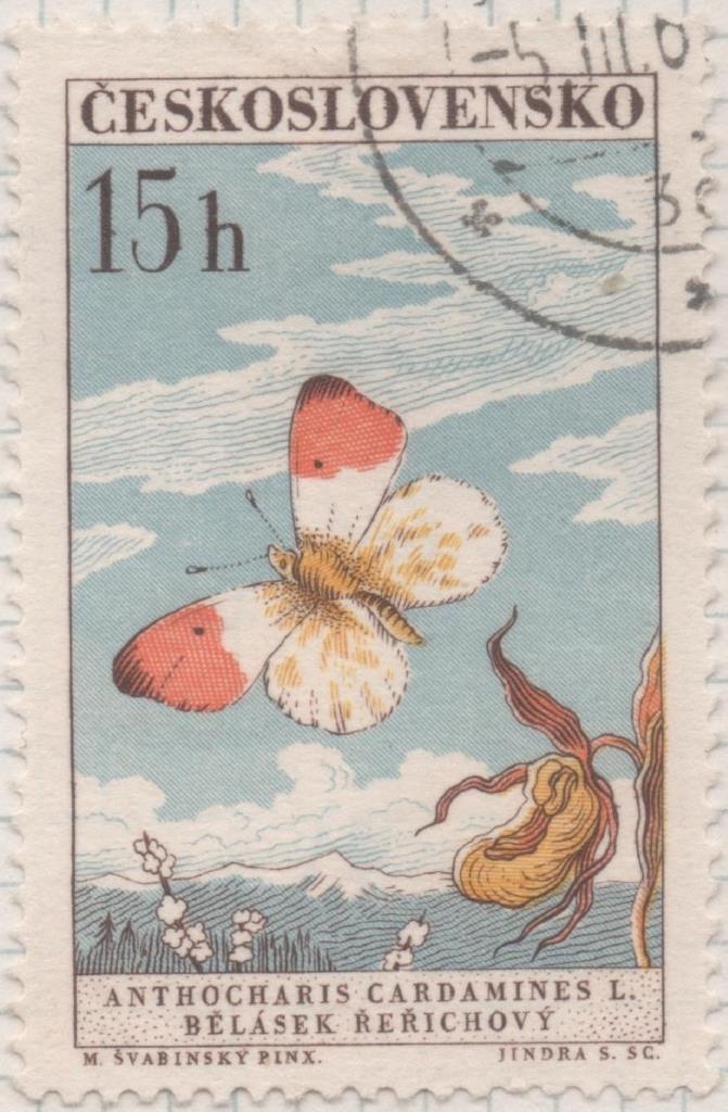 Sello E01048: hoja 69, Checoslovaquia: Sello Multicolor dentado. Mariposas diversas. Puntas Naranjas, 15 Haleru