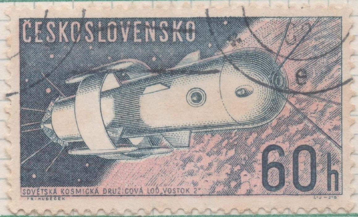 Sello E01072: hoja 70, Checoslovaquia: Sello Azul y rosa dentado. 2ª Serie Exploración del Espacio. Vostok 2, 60 Haleru