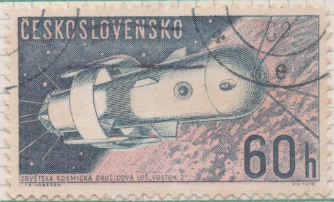 Sello E01072: hoja 70, Checoslovaquia: Sello Azul y rosa dentado. 2ª Serie Exploración del Espacio. Vostok 2, 60 Haleru