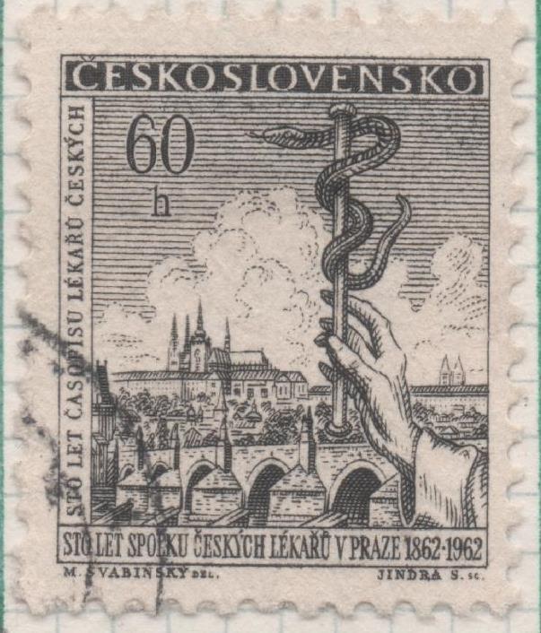 Sello E01068: hoja 70, Checoslovaquia: Sello Gris oscuro dentado. Grandes aniversarios.  Centenario de la Asociación Médica Checa, 60 Haleru