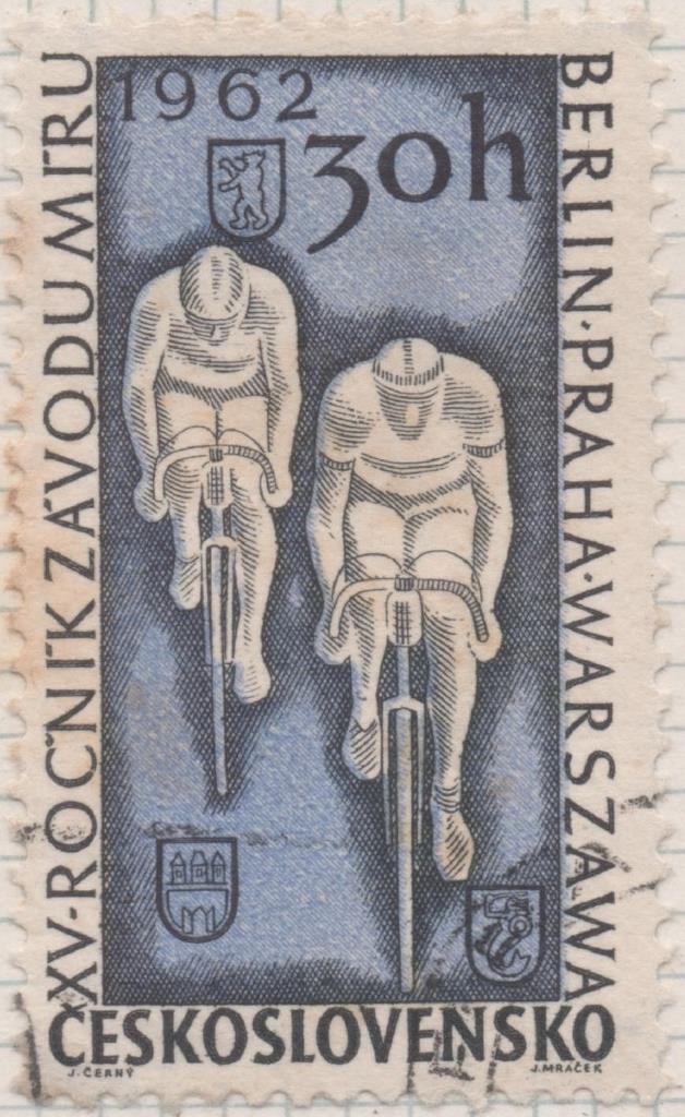 Sello E01059: hoja 70, Checoslovaquia: Sello Azul y gris dentado. 5ª Serie deportiva. Ciclistas, 30 Haleru