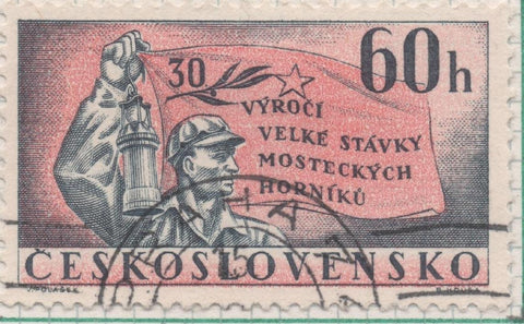 Sello E01058: hoja 70, Checoslovaquia: Sello Rosa y gris dentado. El 30 aniversario de la huelga de mineros, 60 Haleru
