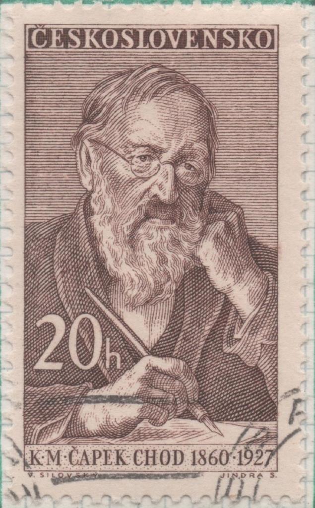 Sello E00977: hoja 66, Checoslovaquia: Sello Marron dentado. Aniversarios culturales. K. M. Capek Chod, Escritor, 20 Haleru