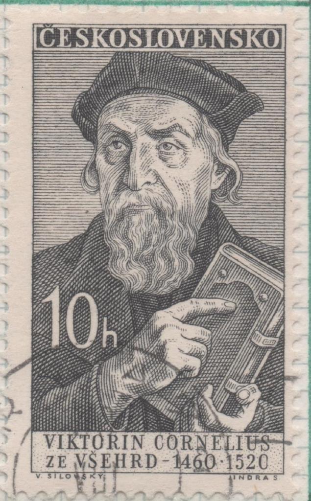 Sello E00976: hoja 66, Checoslovaquia: Sello Gris oscuro dentado. Aniversarios culturales.  V. Cornelius of Vsehra, Historiador, 10 Haleru