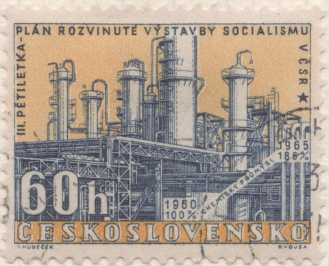 Sello E00974: hoja 65, Checoslovaquia: Sello Amarillo y azul dentado. Plan Quinquenal (1ªserie). Refineria de Nafta, 60 Haleru