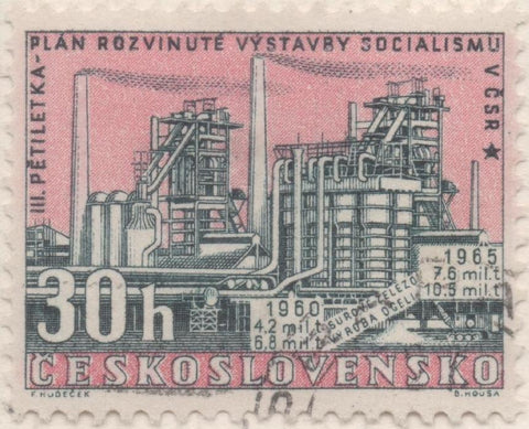 Sello E00972: hoja 65, Checoslovaquia: Sello Rosa y gris dentado. Plan Quinquenal (1ª serie). Fábrica de hierro Klement Gottwald, Kuncice, 30 haleru