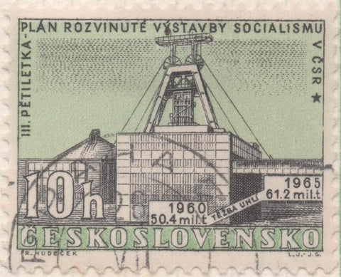 Sello E00970: hoja 65, Checoslovaquia: Sello Verde y gris dentado. Plan Quinquenal (1ªserie). Mina Stalin, Ostrava-Hermanice, 10 Haleru