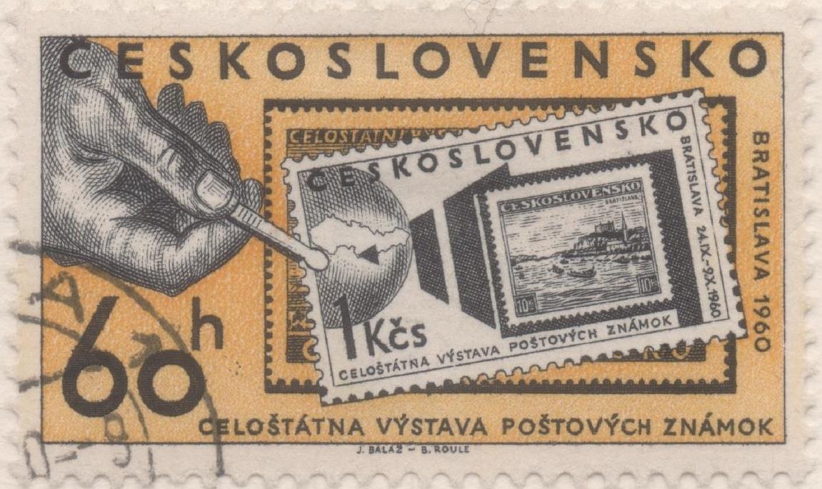 Sello E00968: hoja 65, Checoslovaquia: Sello Amarillo dentado. Exposición Filatelica Nacional, 60 Haleru