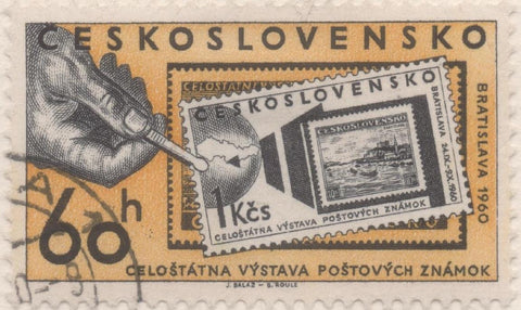 Sello E00968: hoja 65, Checoslovaquia: Sello Amarillo dentado. Exposición Filatelica Nacional, 60 Haleru