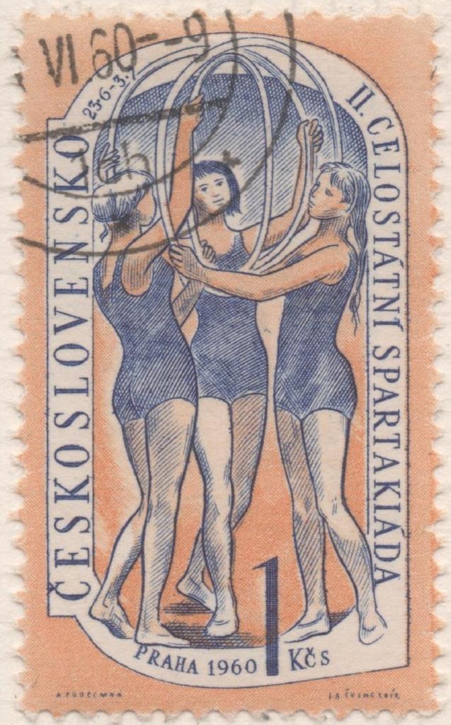 Sello E00964: hoja 65, Checoslovaquia: Sello Naranja y azul dentado. 2ª Spartakiada Nacional (2ª serie), 1 Koruna