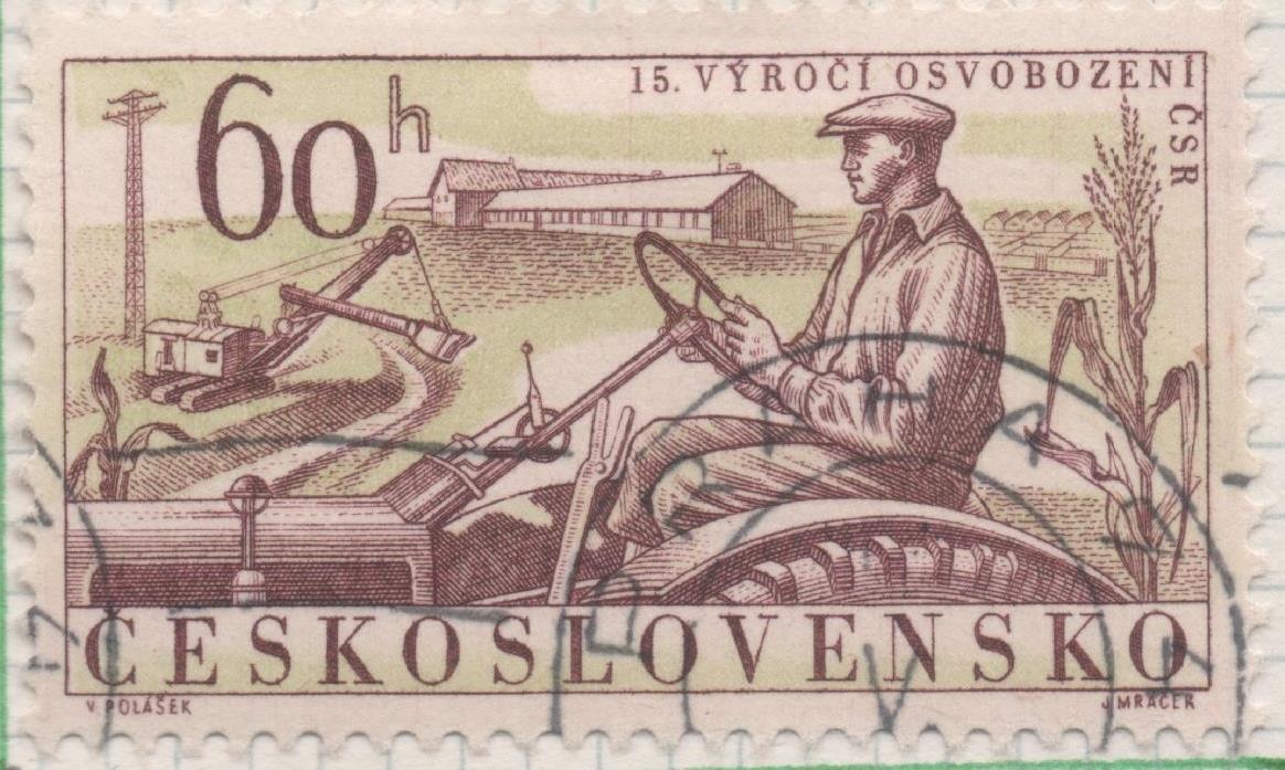 Sello E00957: hoja 64, Checoslovaquia: Sello Marron y verde dentado. 15 Aniversario de la liberación de Checoslovaquia, 60 Haleru