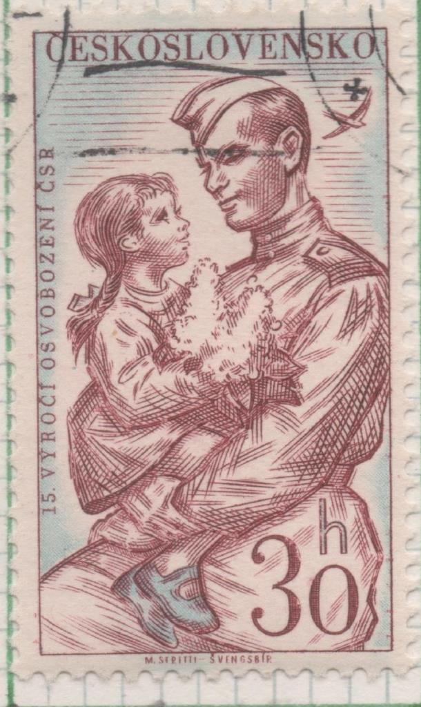 Sello E00953: hoja 64, Checoslovaquia: Sello Marron y azul dentado. 15 Aniversario de la liberación de Checoslovaquia, 30 haleru