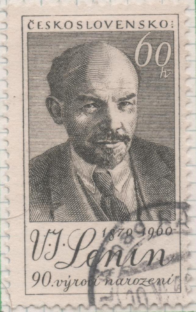 Sello E00951: hoja 64, Checoslovaquia: Sello Gris dentado. Aniversriode Lenin, 60 Haleru
