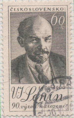Sello E00951: hoja 64, Checoslovaquia: Sello Gris dentado. Aniversriode Lenin, 60 Haleru