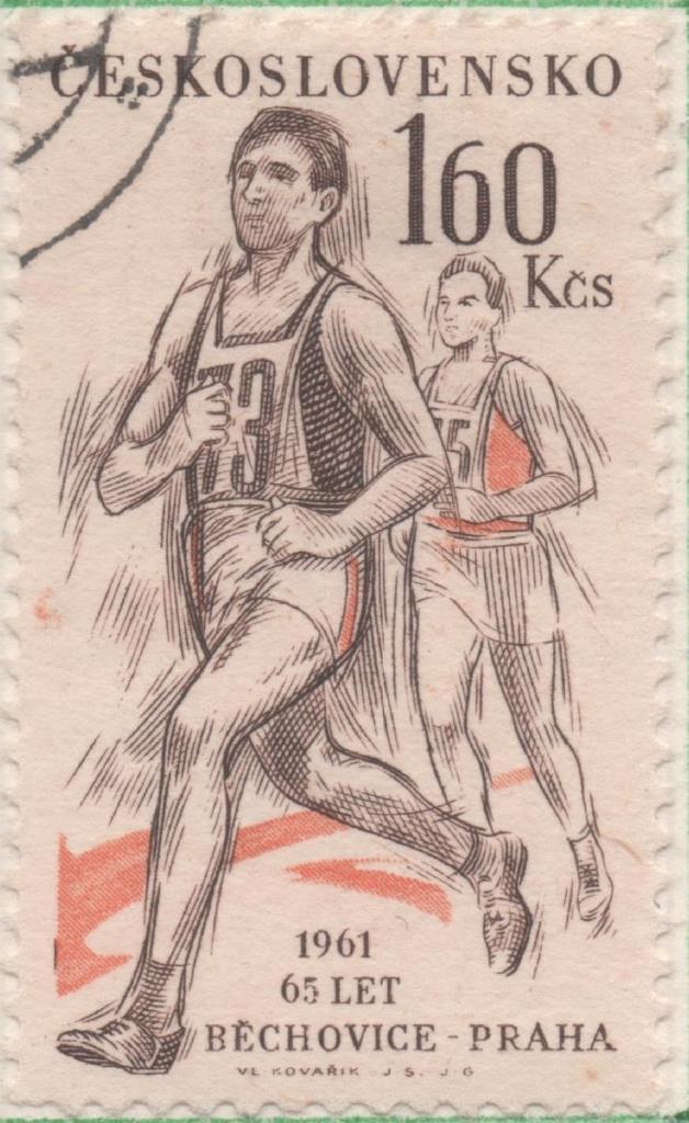 Sello E01007: hoja 67, Checoslovaquia: Sello Marron y naranja dentado. 4ª Serie Deportiva. Maraton, 1,60 Koruna