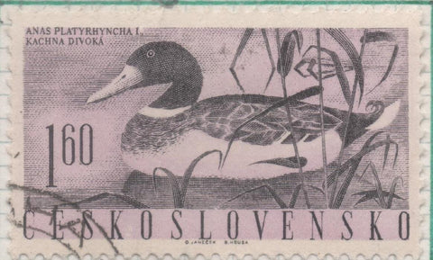 Sello E00990: hoja 66, Checoslovaquia: Sello Verde y azul dentado. 15º aniversario de la Federación Sindical Mundial, 30 Haleru