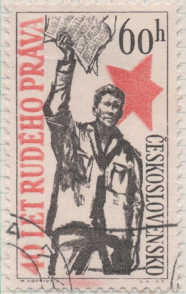 Sello E00983: hoja 66, Checoslovaquia: Sello Gris y rojo dentado. Día de la prensa. Trabajador con Rude Pravo, 60 Haleru