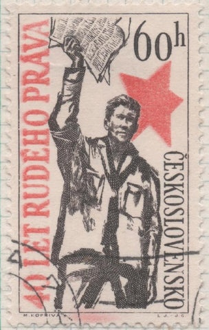 Sello E00983: hoja 66, Checoslovaquia: Sello Gris y rojo dentado. Día de la prensa. Trabajador con Rude Pravo, 60 Haleru