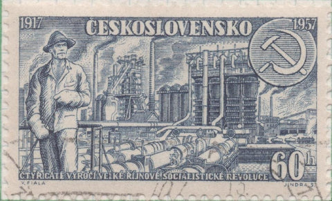 Sello E00810: hoja 55, Checoslovaquia: Sello Azul oscuro dentado. Aniv Revolución Rusa, 60 Haleru