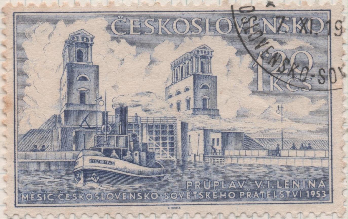 Sello E00637: hoja 43, Checoslovaquia: Sello Azul dentado. Amistad Checo-Sovietica, 1,20 Koruny
