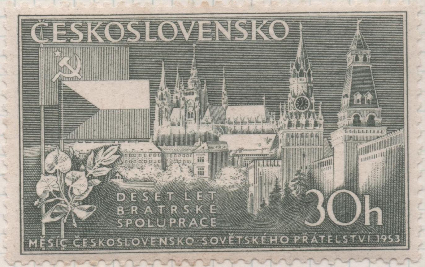 Sello E00635: hoja 43, Checoslovaquia: Sello Verde grisaceo dentado. Amistad Checo-Sovietica