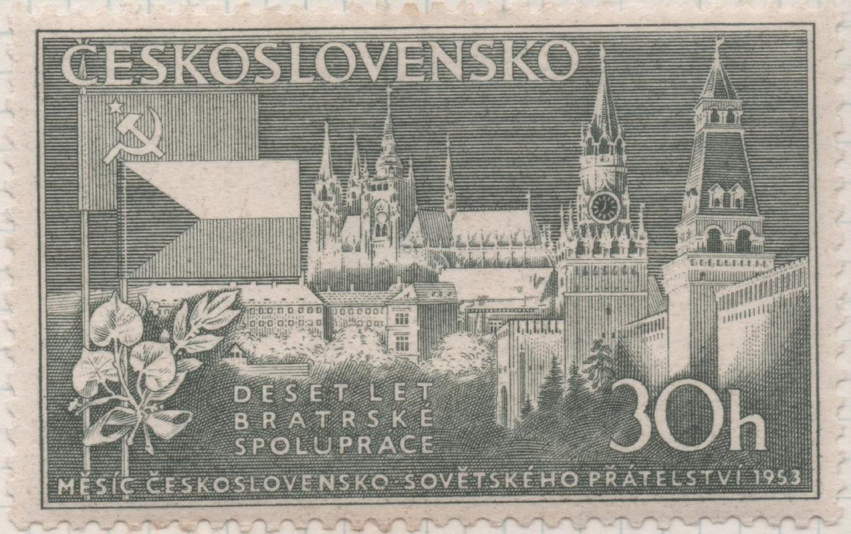 Sello E00635: hoja 43, Checoslovaquia: Sello Verde grisaceo dentado. Amistad Checo-Sovietica