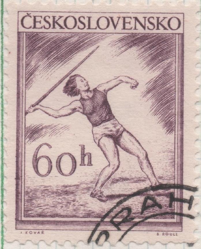 Sello E00634: hoja 43, checoslovaquia: Sello Marron violet dentado. Serie Deportiva (2ª), 60 Haleru