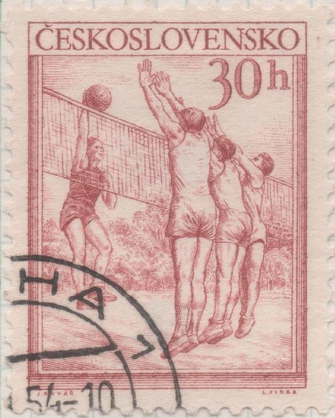 Sello E00632: hoja 43, Checoslovaquia: Sello Marron claro dentado. Serie Deportiva (2ª), 30 Haleru
