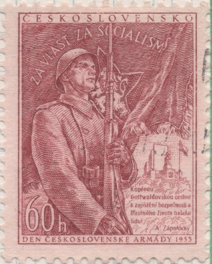 Sello E00631: hoja 43, Checoslovaquia: Sello Marron rojizo dentado. Día del Ejercito, 60 Haleru