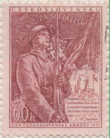 Sello E00631: hoja 43, Checoslovaquia: Sello Marron rojizo dentado. Día del Ejercito, 60 Haleru