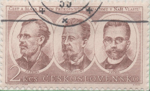 Sello E00613: hoja 42, Checoslovaquia: Sello Marron claro dentado. 75 Aniv. Partido Social-Democrata, 2 Koruny