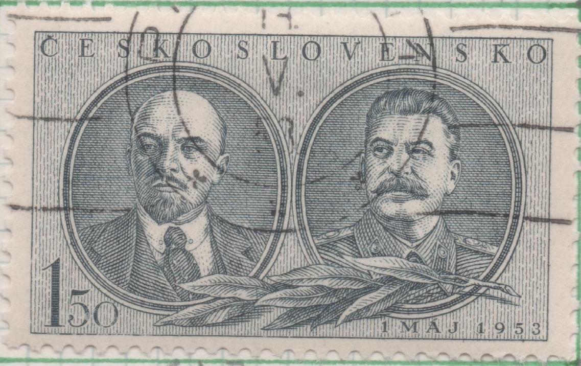 Sello E00610: hoja 42, Checoslovaquia: Sello Gris claro dentado. 1 de Mayo, 1,50 Koruna