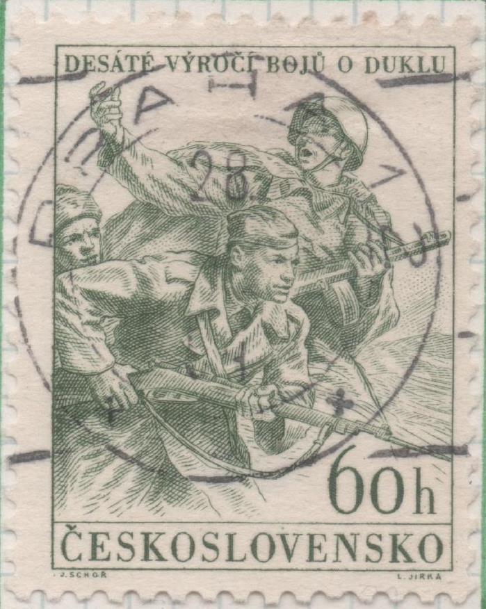 Sello E00668: hoja 46, Checoslovaquia: Sello Verde grisaceo dentado. Día de la Armada, 60 Haleru